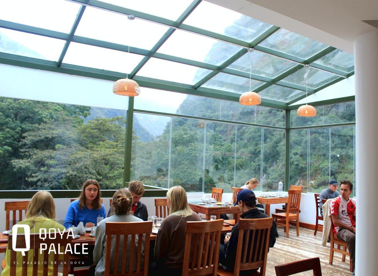 Hotel Qoya Palace - Machupicchu Zewnętrze zdjęcie